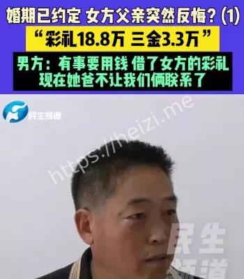 民警吃饭遇警情邻桌小伙代付餐费